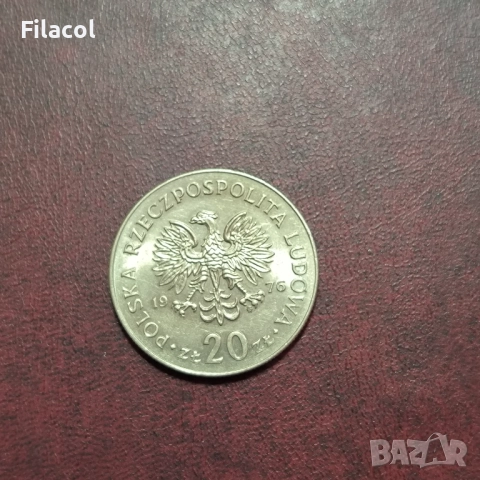 Полша 20 злоти 1976 г. Марсели Новотко