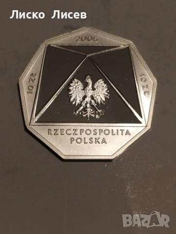 Полша 10 злоти 2006г., снимка 4 - Нумизматика и бонистика - 53429198