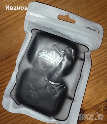 Калъф / Кейс за слушалки AirPods Pro 2 - 2бр., снимка 6 - Калъфи, кейсове - 52570502