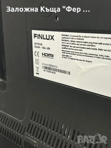 24” LED Телевизор Finlux, снимка 5 - Телевизори - 47545451