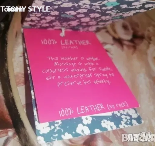 Тигров Дамски Колан Изцяло от Естествен Косъм Нов 100см., снимка 7 - Колани - 51644163