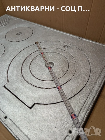 Стара Чугунена Плоча За Стара Печка Барбекю Барбекюта Огнища. НОМЕР 456., снимка 14 - Антикварни и старинни предмети - 53659508