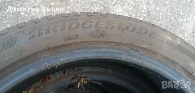 Гуми 205 45 17 Бриджистоун Bridgestone 4 броя. Нов внос. Не са нови. Гаранция , снимка 8 - Гуми и джанти - 46997661