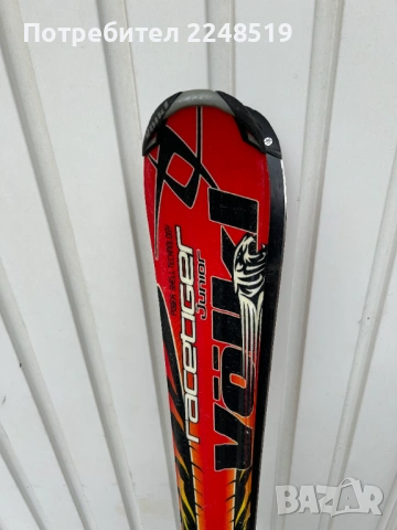 Детски ски Völkl Racetiger GS Junior 120 см + щеки, снимка 2 - Зимни спортове - 53690995