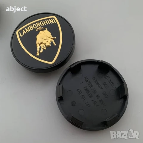 Капачки за Ламборгини 60мм черни, снимка 2 - Аксесоари и консумативи - 50900084
