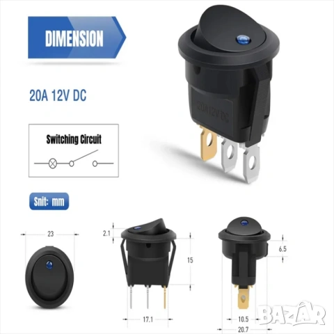 Бутон, прекъсвач, копче 12V 220V 3A 6A 20A, светещ бутон, снимка 5 - Друга електроника - 49296986