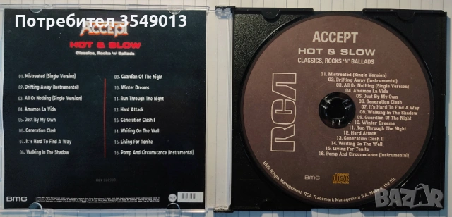 Неофициални cd / цд дискове - нови - ACCEPT, снимка 4 - CD дискове - 53237210