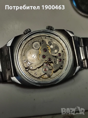 Полет.Сигнал.СССР.Механичен., снимка 11 - Мъжки - 53627891