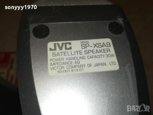 JVC SP-XSA9 30W/4ohm-JAPAN X2 ТОНКОЛОНИ-ВНОС SWISS 2508250937LCHERY, снимка 16 - Тонколони - 51479902