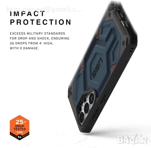 UAG Monarch Pro калъф за Samsung Galaxy S26 Ultra – Kevlar, MagSafe, снимка 4 - Калъфи, кейсове - 54017021