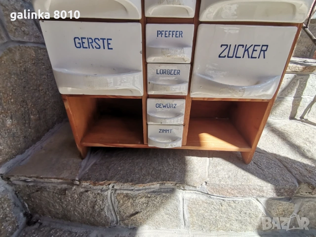 Старо Немско шкафче за подправки, снимка 2 - Антикварни и старинни предмети - 54006096