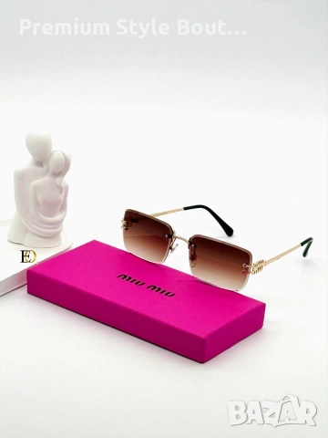 Слънчеви очила Versace Gucci Chloe Miu miu с калъф ,кутия на марката и ув защита , снимка 4 - Слънчеви и диоптрични очила - 54019866