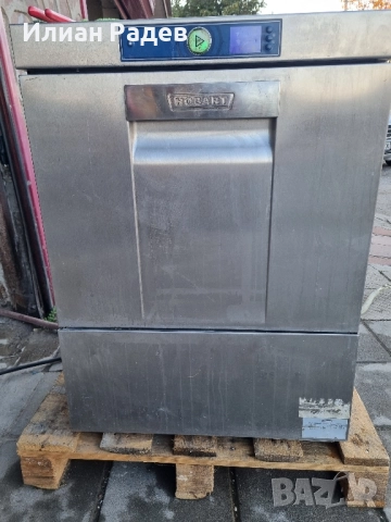 Професионална миялна HOBART FX-10A