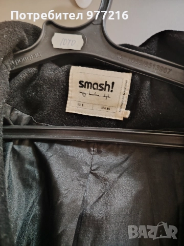 Дамско черно палто на Smash, снимка 4 - Якета - 52788266