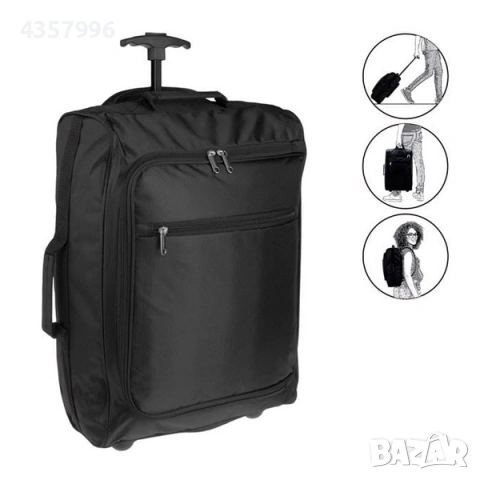 Куфар-Раница с колелца, 27л., Черен , снимка 2 - Раници - 53282489