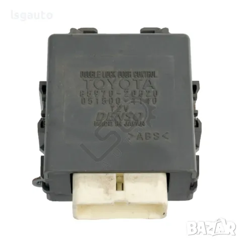 Реле заключване врати Toyota Avensis III 2009-2015 ID:146075