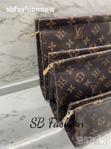 Louis Vuitton 3бр несесери, снимка 8 - Чанти - 47973677