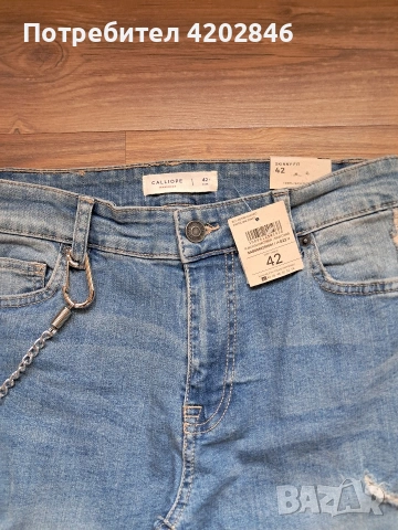 Calliope Skinny Fit Jeans , снимка 2 - Дънки - 54075762
