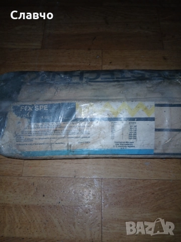 Индустриални електроди , снимка 3 - Други инструменти - 52083069