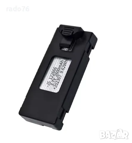 Батерия за този модел 2600mAh мини дрон професионална 8K HD камера, снимка 3 - Дронове и аксесоари - 50277214