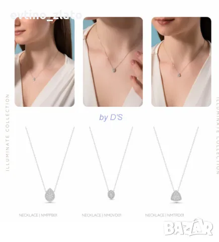 Златно колие 18К с диаманти , снимка 12 - Колиета, медальони, синджири - 40134325