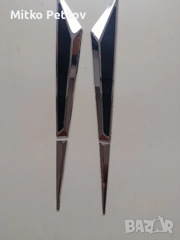 Стикер метален