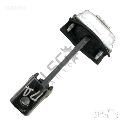 Държач предна дясна врата Ford Focus C-MAX 2003-2007 ID: 154986