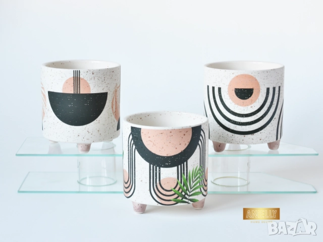 Саксии за Цветя и Сукуленти / Подарък за Нов Дом / Декоративни Керамични Саксии с Абстрактни Шарки, снимка 18 - Саксии и кашпи - 52412158