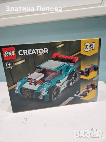 Лего 3в1 Състезателен автомобил