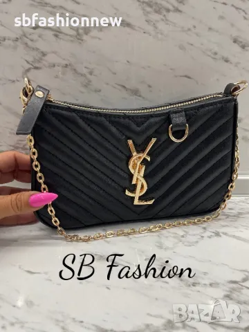 YSL дамска чанта с къса и дълга дръжка, снимка 3 - Чанти - 47035778