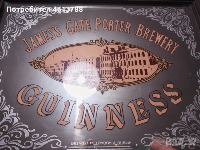 Рекламно огледало, снимка 5 - Антикварни и старинни предмети - 52171361