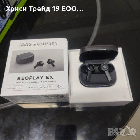 Bang & Olufsen Beoplay EX