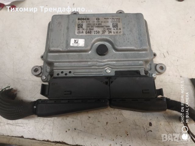 ECU компютър MERCEDES 2.0 CDI, 0 281 015 123, 0281015123, A 640 150 37 34, A6401503734, CRA.43, снимка 2 - Части - 46557311