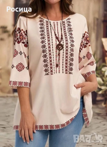 Дамска блуза размер 4ХЛ има разтегливост трико нова 