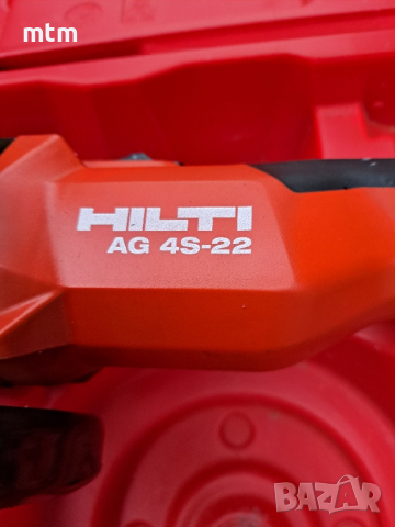 Hilti AG 4s-22 Nuron безчетков ъглошлайф , снимка 7 - Други инструменти - 44966102