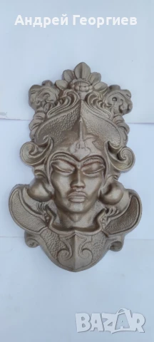 Алуминиева отливка на Хермон Фини / афроамериканска култура /