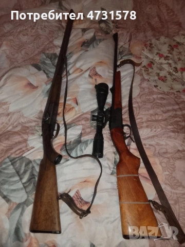 Продавам иж-18 мх 30-06 комплект с оптика и Монте Карло 16 к