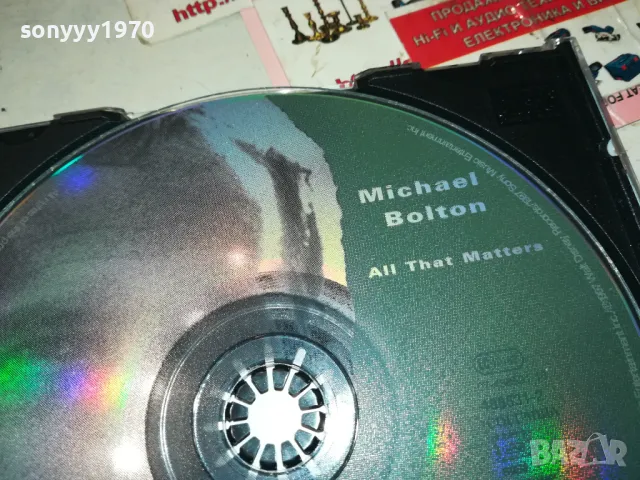 MICHAEL BOLTON CD 0512241220, снимка 10 - CD дискове - 48234018