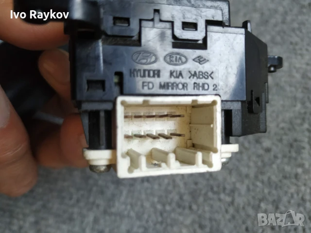 Ключ , огледала за Hyundai I30, снимка 5 - Части - 47398365