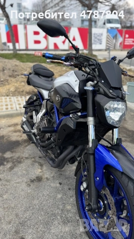 Yamaha MT07 2016 ABS, снимка 14 - Мотоциклети и мототехника - 54093432