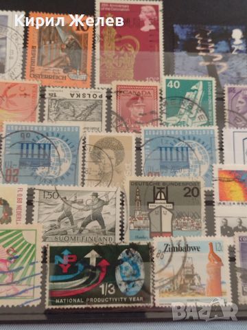 Стари пощенски марки от цял свят смесени ЛИЧНОСТИ, ИЗКУСТВО, АРХИТЕКТУРА за КОЛЕКЦИОНЕРИ 26525, снимка 12 - Филателия - 46443806