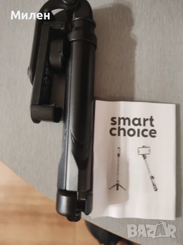 Продавам селфи стик,трипод