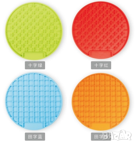 Силиконова вакуумна подложка за бавно хранене на домашни любимци / Форма: Кръг, Квадрат, снимка 2 - За кучета - 52756116