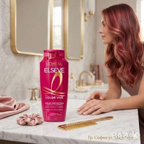 Elseve Color Vive Шампоан за боядисана коса 400 мл. 