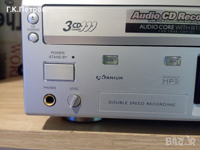 "Philips"CDR802 Audio CD Recorder/СД-записвачка, снимка 6 - Ресийвъри, усилватели, смесителни пултове - 45380570