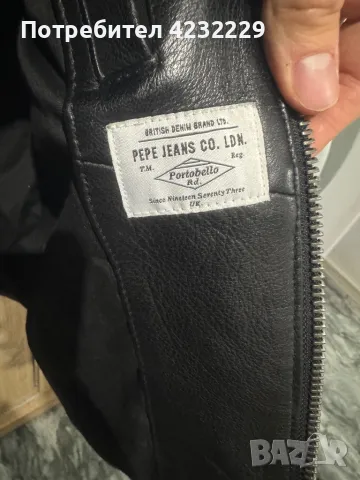 Мъжко кожено яке на Pepe Jeans , снимка 3 - Якета - 47209554