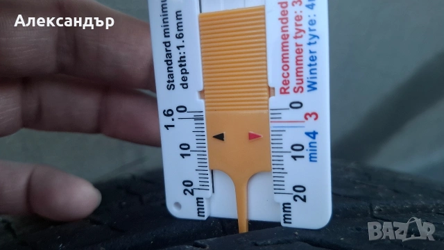 Лети джанти 17 4х108, снимка 9 - Гуми и джанти - 53699246