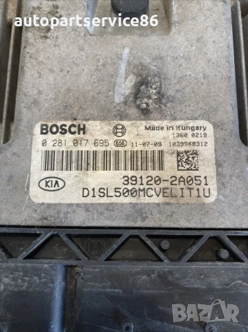 Контролен блок на двигателя ECU за KIA Sportage 1.7 CRDi (2011) 0281017695, снимка 2 - Части - 53356735