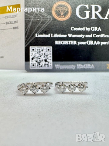 Сребърни обеци с мойсанит (диамант) 0.6 карата 6камъка*0.1 карат, снимка 11 - Обеци - 54241132