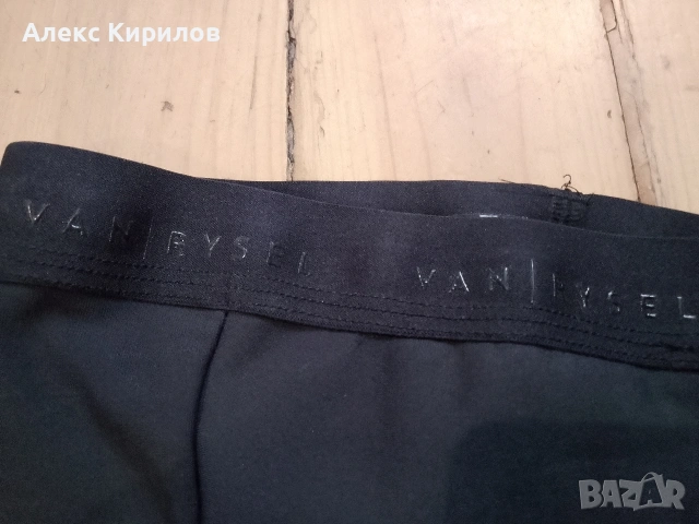 Компресиращи ръкави за прасец-2бр.(чифт), снимка 8 - Футбол - 43642720